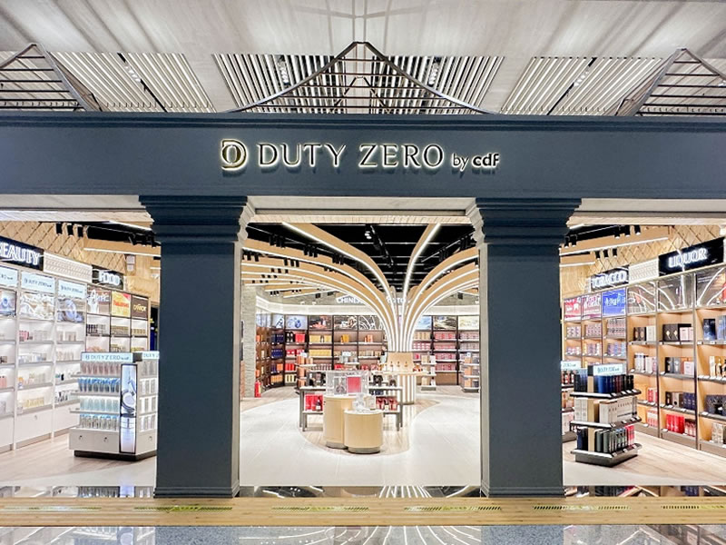 DUTY ZERO by cdf進(jìn)駐全新柬埔寨暹粒吳哥國際機(jī)場 中免集團(tuán)開啟海外免稅新篇章